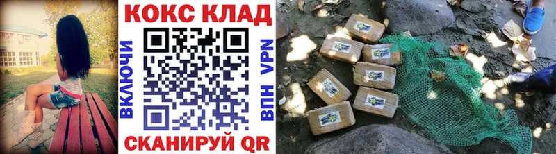 COCAIN 99%  наркотики  Крым 