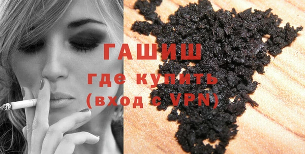 гидра Аркадак