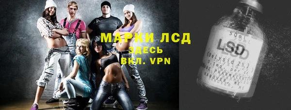 кокаин перу Алексеевка