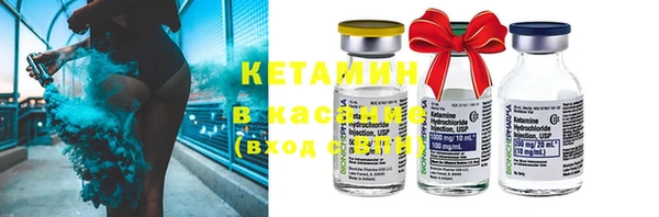гидра Аркадак