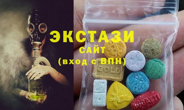 гидра Аркадак