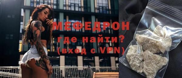 круглые Балабаново